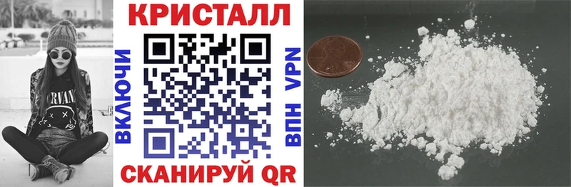даркнет сайт  кракен рабочий сайт  Амфетамин Premium  Рыбинск 