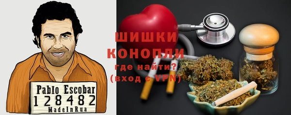 эйфоретик Армянск