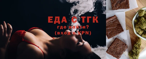 кокаин премиум Аркадак