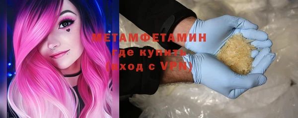 гашик Арсеньев