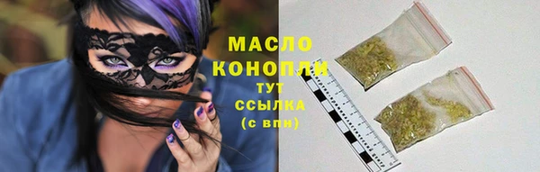 эйфоретик Армянск