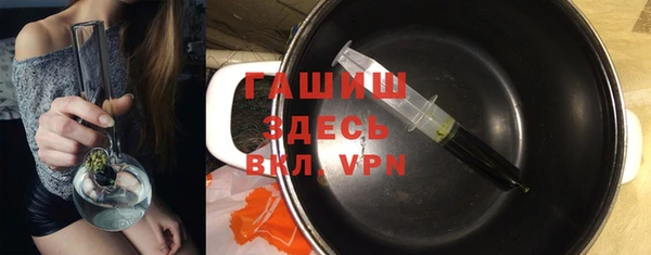эйфоретик Армянск