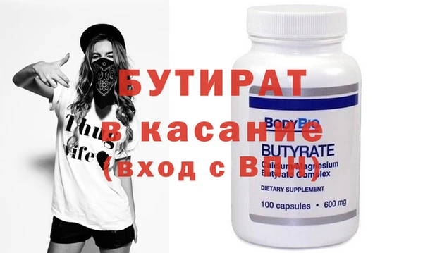 гашик Арсеньев