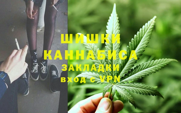 кокаин премиум Аркадак