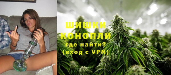 кокаин премиум Аркадак