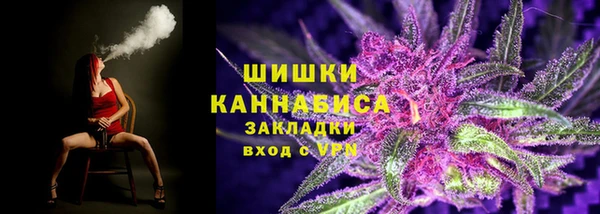 кокаин премиум Аркадак
