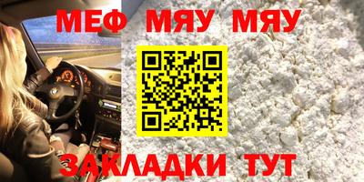 гашишное масло Гатчина
