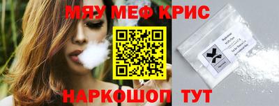 гашишное масло Гатчина