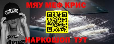 шишки Гагарин