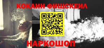 шишки Гагарин