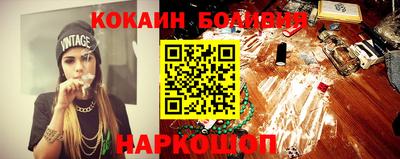 гашишное масло Гатчина