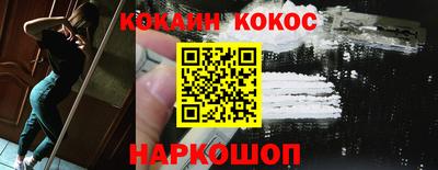 гашишное масло Гатчина