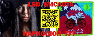 гашишное масло Гатчина