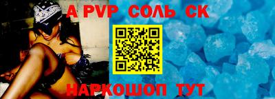 гашишное масло Гатчина