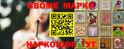 шишки Гагарин