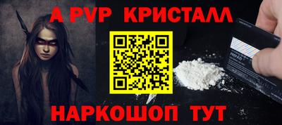 трава Гай