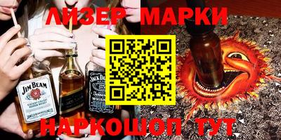 герыч Славгород