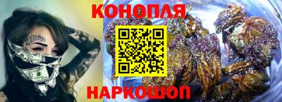 трава Гай