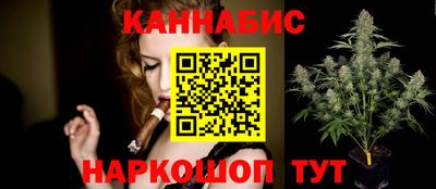 трава Гай