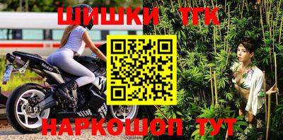 трава Гай