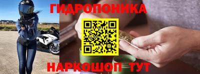 трава Гай