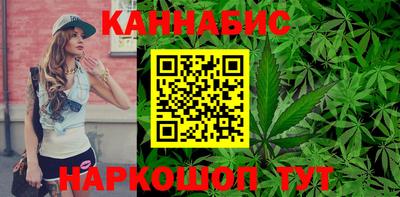 трава Гай