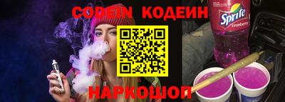 гашишное масло Гатчина