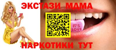 шишки Гагарин