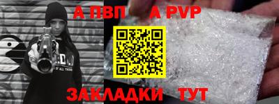 гашишное масло Гатчина