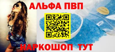 гашишное масло Гатчина