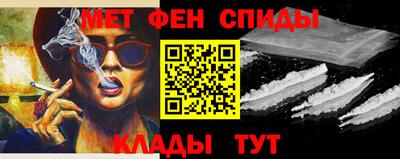 гашишное масло Гатчина