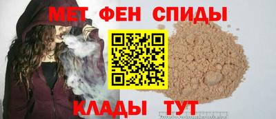 трава Гай
