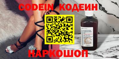 шишки Гагарин