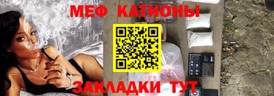 трава Гай