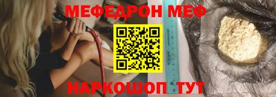 гашишное масло Гатчина