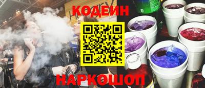 гашишное масло Гатчина
