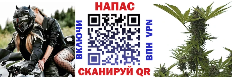 Каннабис LSD WEED  OMG онион  Рыбинск 